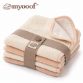 Myooof™ NestStack Cleansing Squares